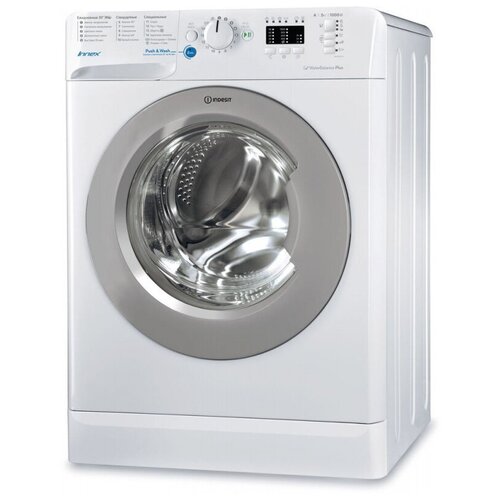 Indesit BWUA 51051 LS 5310600₽