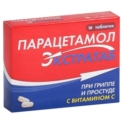 Парацетамол Экстратаб таб., 500 мг+150 мг, 20 шт.