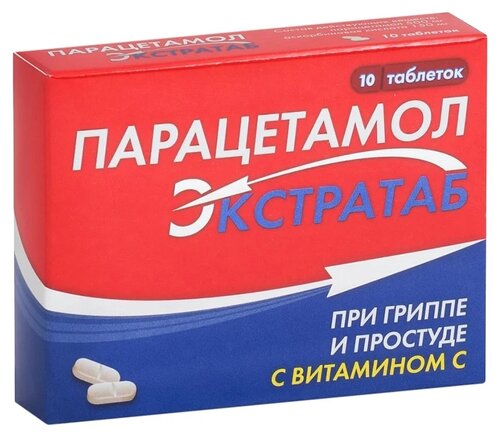 Парацетамол Экстратаб таб., 10 шт. — купить в интернет-магазине на ...