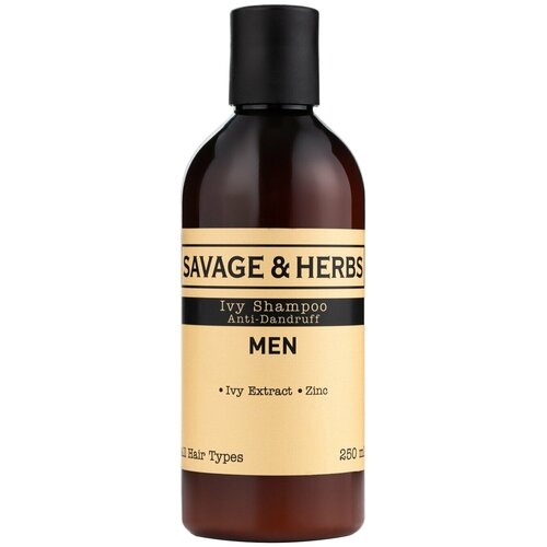 SAVAGE&HERBS шампунь Ivy Anti-Dandruff, 250 мл шампунь для волос savage