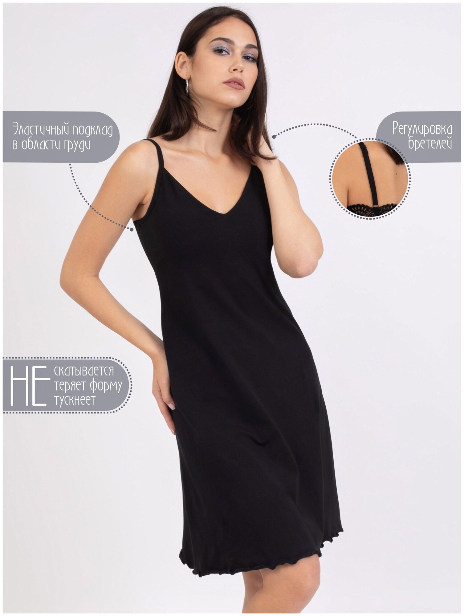 Ночная сорочка сексуальная с кружевом Mon Plaisir, арт.135449393, черный узор, размер 44 - фотография № 3