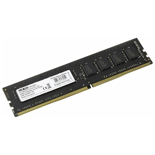 Оперативная память AMD DDR4 4Gb 2133MHz pc-17000 R744G2133U1S-U 99000₽