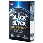 Покрытие для шин Black Black, 110 мл - изображение