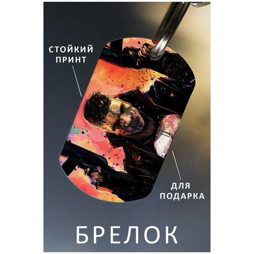 фото Брелок для ключей каратель, брелок мужской, брелок женский, аксессуар, брелок на ключи детский, подарок ребенку сыну или дочке в виде жетона zhenya cloud