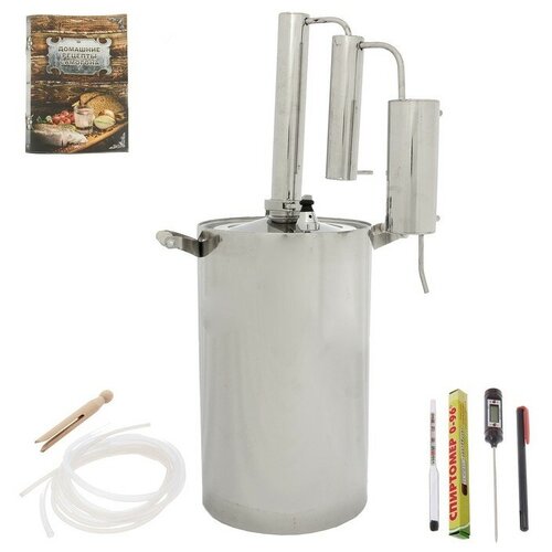 Дистиллятор домашний Уральский Самовар 16 л двойной сухопарник повышенная очистка 1212000₽