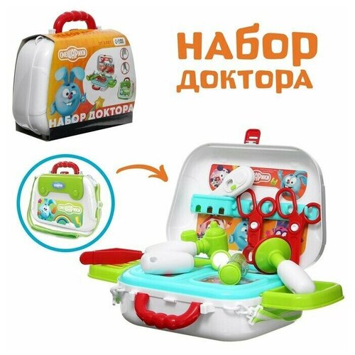 игровой набор доктора 7627310 Игровой набор доктора в сумке, Смешарики