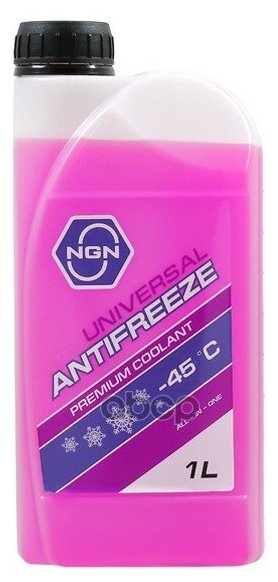 Антифриз, готовый раствор UNIVERSAL ANTIFREEZE G12++ -45 фиолетовый 1л NGN арт. V172485650