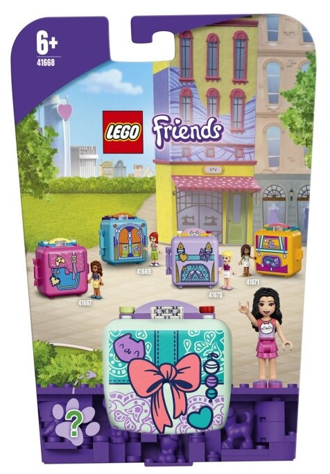 Конструктор LEGO Friends 41668 Модный кьюб Эммы