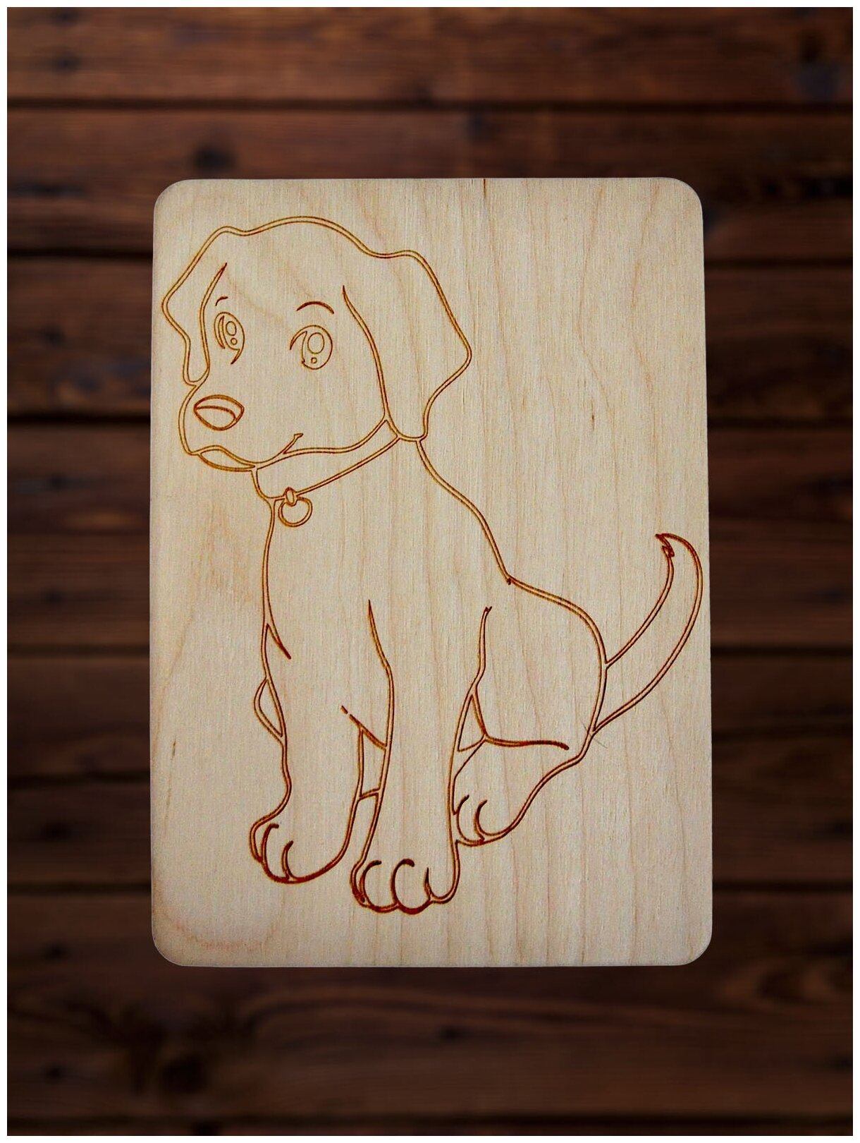 Набор основ для выжигания по дереву, доска для рисования RiForm с рисунком "Собаки", формат А5, 4шт, фанера 4мм