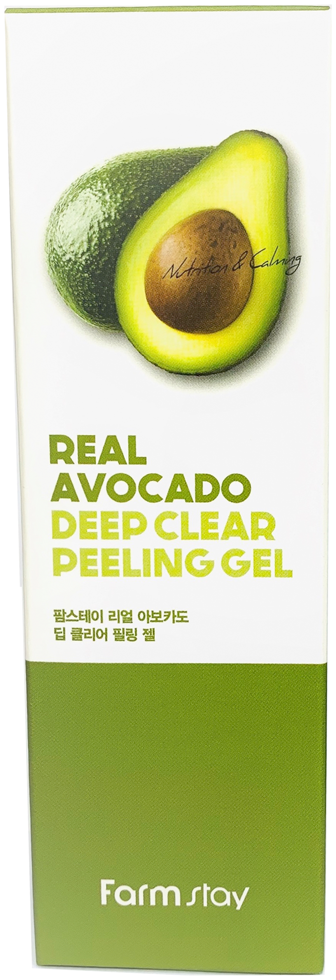 Отшелушивающий гель с экстрактом авокадо FarmStay Real Avocado Deep Clear Peeling Gel 100 мл - фото №2