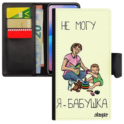 фото Защитный чехол- книжка на смартфон // samsung galaxy a40 // "не могу - стала бабушкой!" рисунок комикс, utaupia, белый