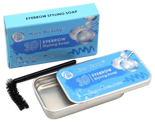Kiss Beauty Мыло для укладки бровей 3D Eyebrow Styling Soap Коллаген, 10 мл, 10 г, прозрачный