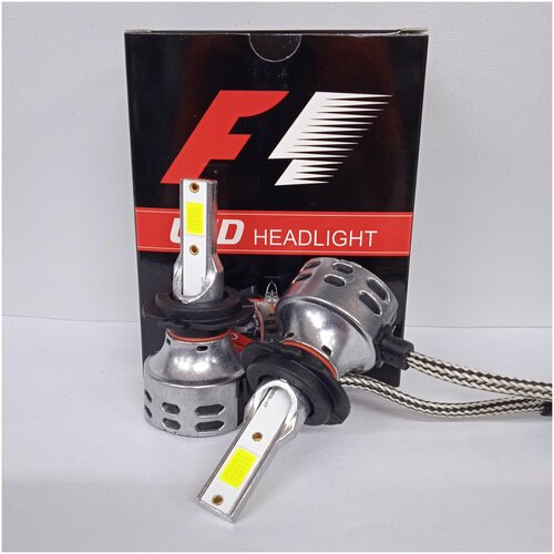 Светодиодные лампы L1 H7