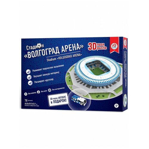 IQ 3D Puzzle: Стадион - Волгоград Арена, IQ Puzzle