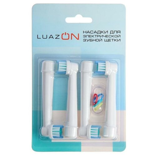 Насадка LuazON LP-001, для зубной щётки, 4 шт набор щеток для полости рта 2шт 4 4817