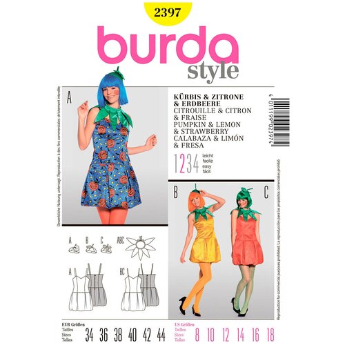 Выкройка BURDA №2397 Тыква, лимон, клубника