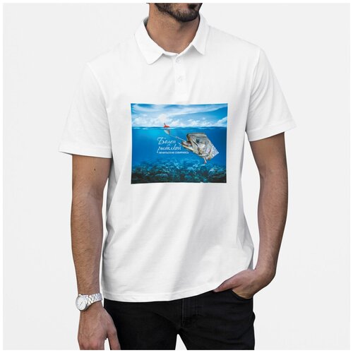 Рубашка- поло CoolPodarok Рыбалка. Болен рыбалкой. Лечиться не собираюсь