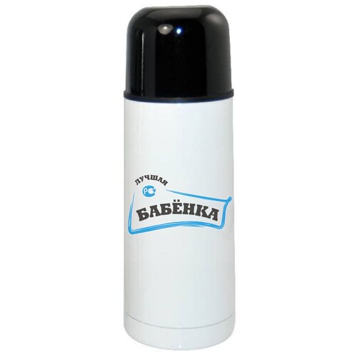 фото Термос coolpodarok лучшая бабенка