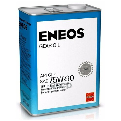 Масло Трансмиссионное Eneos Gear Gl-4 75w90 Синтетическое 4 Л 8809478942513 ENEOS арт. 8809478942513