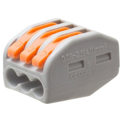 Клемма универсальная строительно-монтажная СК 3 x 2,5 мм (20 шт.)