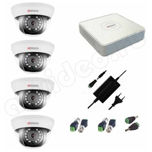 Комплект видеонаблюдения HiWatch 4-1 FullHD на 4 камеры видеорегистратор hiwatch ds h204qa