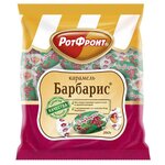 Конфеты ?Барбарис?, 250 г 3 шт. - изображение