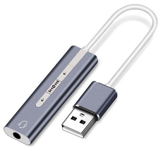 Внешняя звуковая карта Orient AU-04PL адаптер USB на гнездо 3.5мм для гарнитур и наушников - серебристый