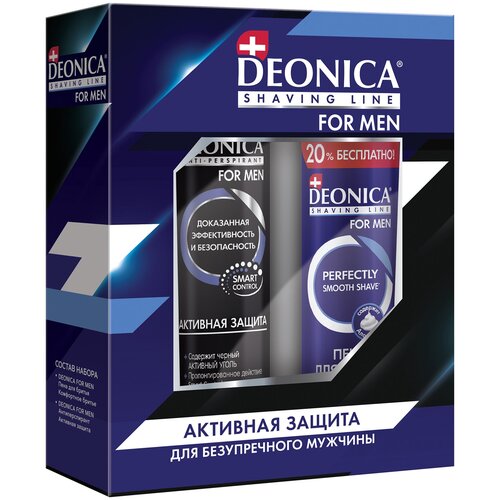 Подарочный набор мужской DEONICA For Men 