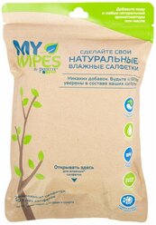 Салфетки Potette Plus 2 в 1 (20 влажных и 10 сухих) 100% органические салфетки