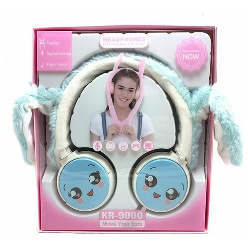 Наушники Смайлик с поднимающимися ушками светящиеся 75000₽