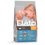 Elato Holistic Adult Cat Neutered Indoor&Low-active с ягненком и олениной для кошек, 300 г - изображение