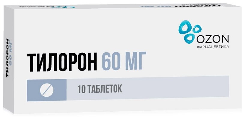 Тилорон таб. п/о плен., 60 мг, 10 шт.