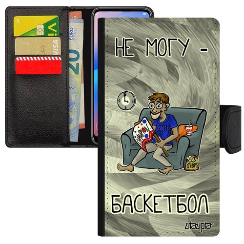 фото Ударопрочный чехол книжка для смарфона // apple iphone 7 // "не могу - смотрю баскетбол!" крутой картинка, utaupia, серый
