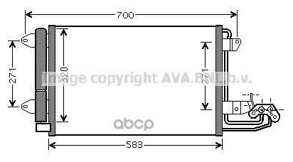 Конденсатор Кондиционер Ava арт. VN5209D