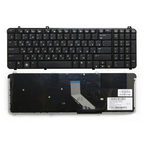 Клавиатура для ноутбука HP Pavilion DV6-2000 DV6-1000 P.N: 511885-001, 515860-001, 518965-001, 530580-001