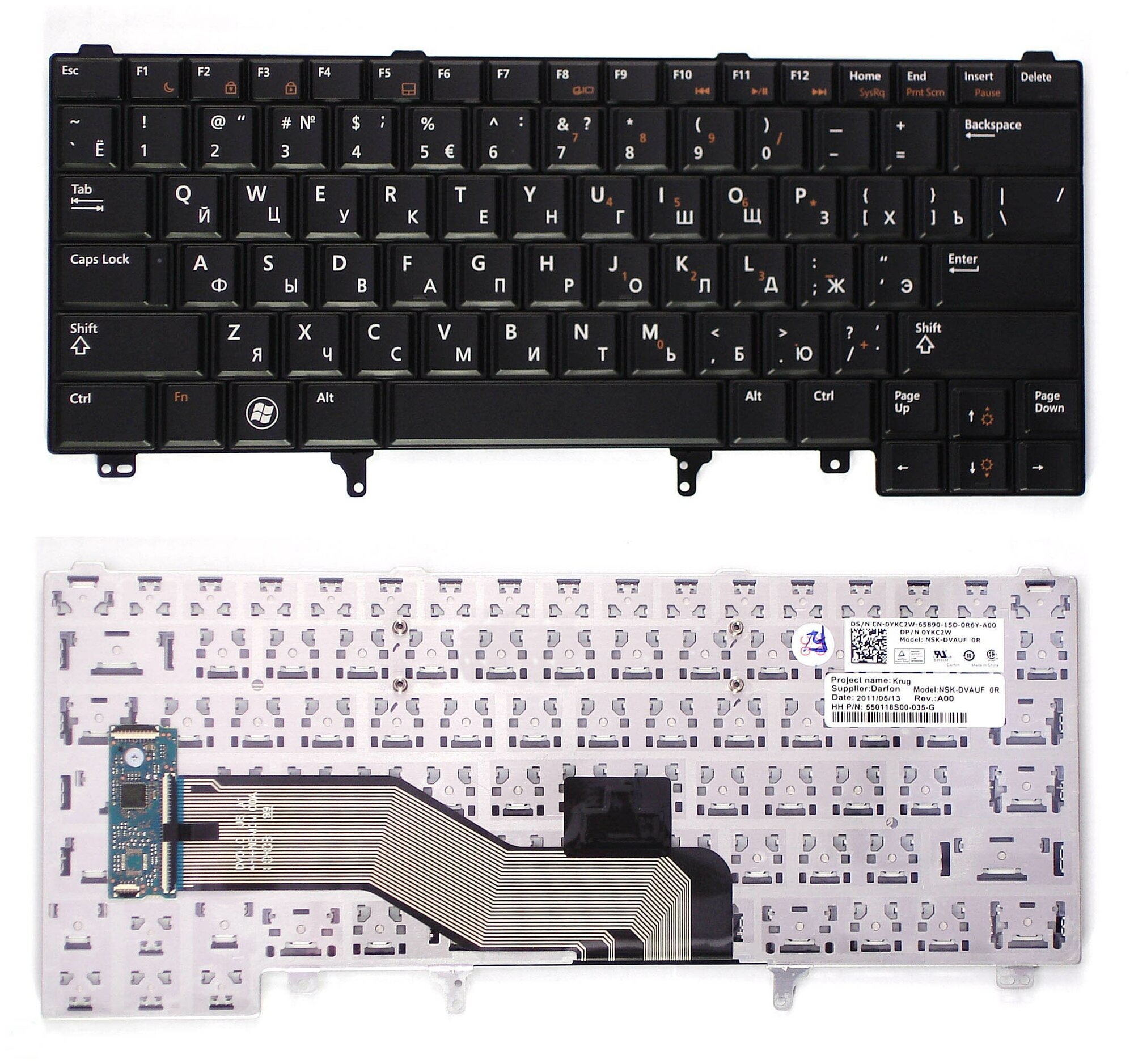 Клавиатура для ноутбука Dell PK130FN1B00 черная без указателя 1930₽