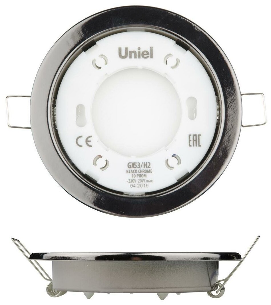 Uniel (10 шт.) Встраиваемый светильник (UL-00005055) Uniel GX53/H2 Black Chrome 10 Prom