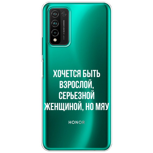 Силиконовый чехол на Honor 10X Lite / Хонор 10X Лайт Серьезная женщина, прозрачный