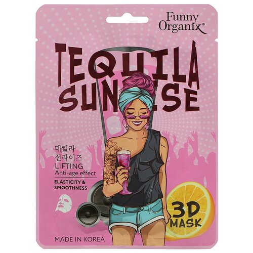 Funny Organix 3D mask тканевая маска Tequila Sunrise с лифтинг эффектом, 23 г