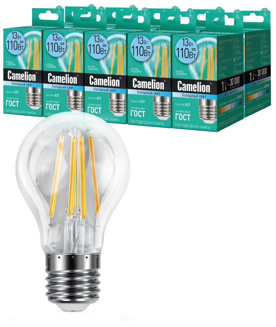 Набор из 10 светодиодных лампочек Camelion LED13-A60-FL/845/E27