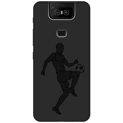 Матовый чехол Football для ASUS ZenFone 6 ZS630KL / Асус Зенфон 6 с эффектом блика черный матовый чехол football для realme 6 рилми 6 с эффектом блика черный