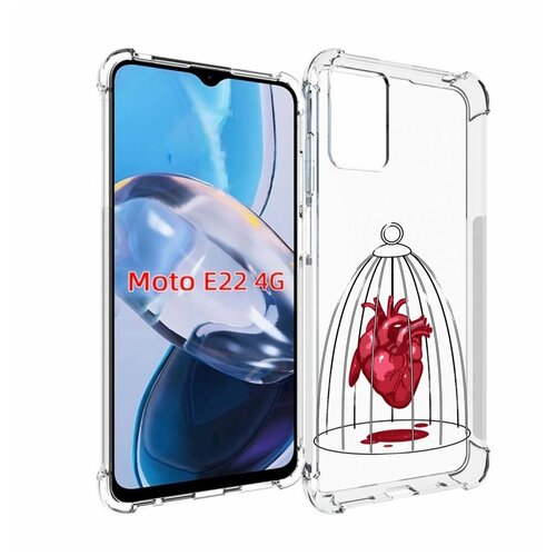 Чехол MyPads сердце в клетке для Motorola Moto E22 4G / E22i 4G задняя-панель-накладка-бампер