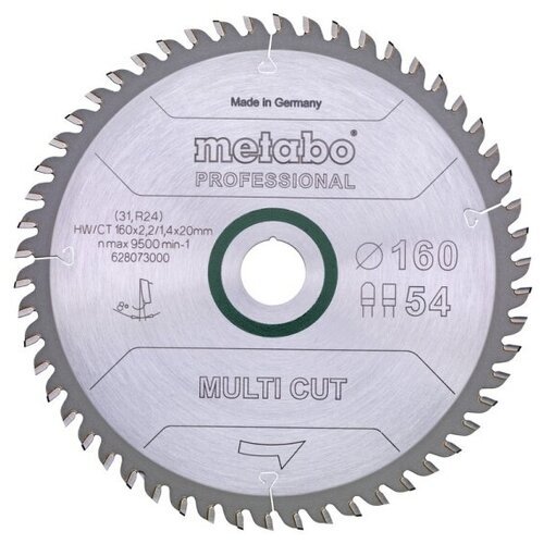 Пильный диск METABO MultiCutProf 190x20,54 FZ/TZ 5°neg (628076000)