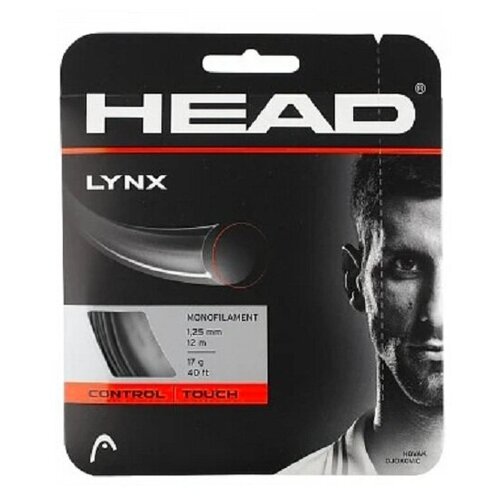 Струна для тенниса HEAD 12m Lynx, Anthracite, 1.25 струна для тенниса head 12m lynx tour ivory 281790 cp 1 30