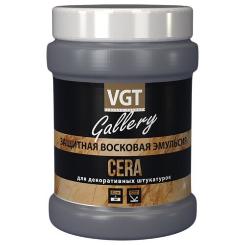 Воск VGT Cera, прозрачный, 0,2 кг