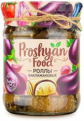 Баклажановые роллы PROSHYAN FOOD стеклянная банка 500г