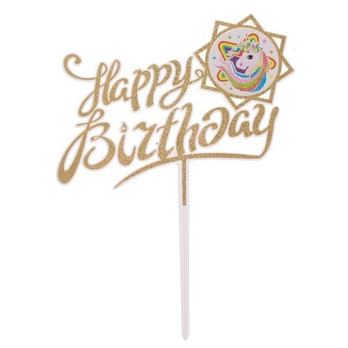 Ручка гелевая Ромбики 05 мм стержень чёрный с рифлёным держателем штрихкод на штуке 12шт 509₽