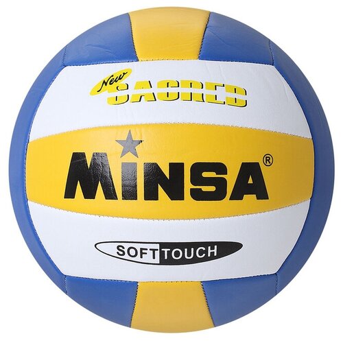 фото Мяч волейбольный minsa, pvc, 18 панелей, машинная сшивка, размер 5, 250 г