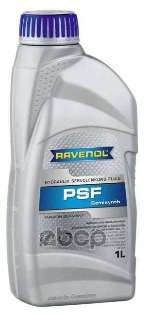 Трансмиссионное Масло Ravenol Psf Fluid (1л) New Ravenol арт. 4014835736313