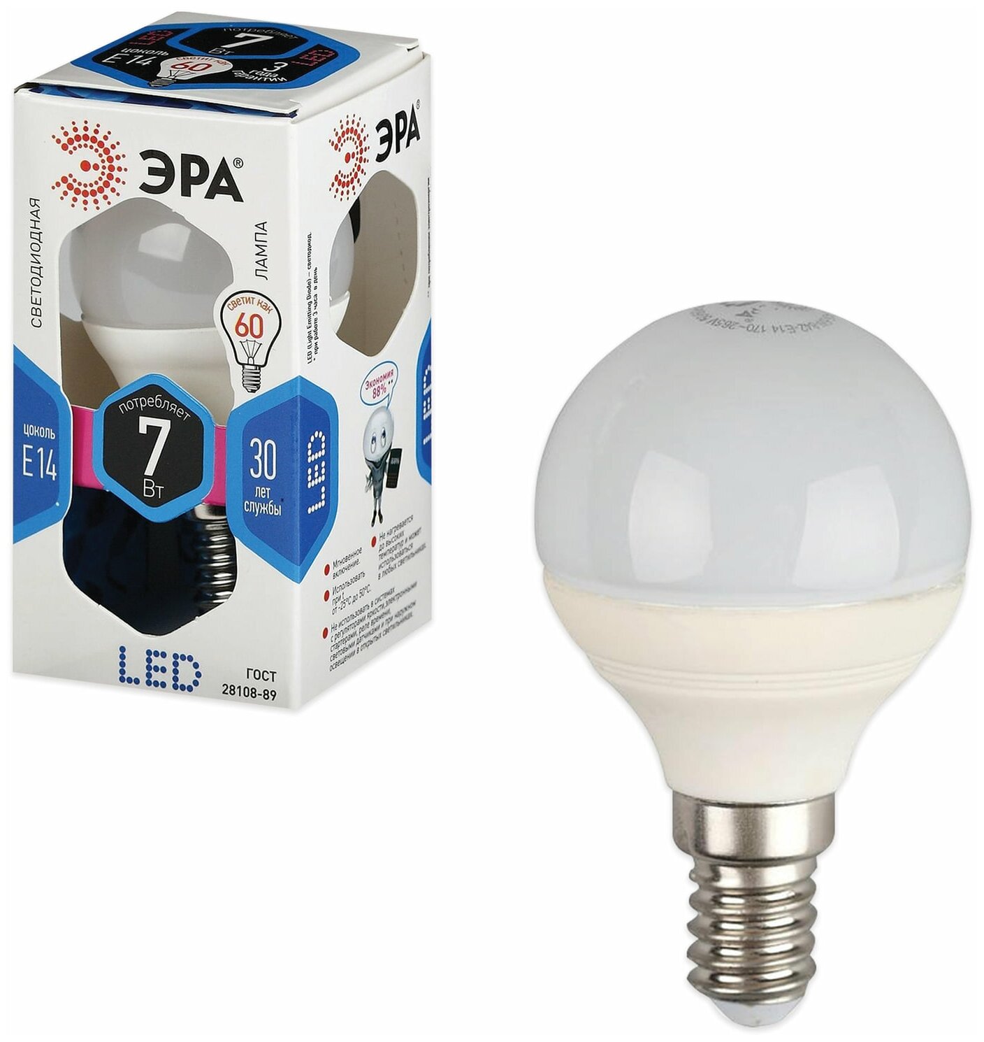 Лампа светодиодная ЭРА 7 (60) Вт цоколь E14 шар холодный белый свет 30000 ч LED smdP45-7w-840-E14